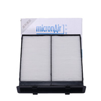 科德宝(micronAir)每刻爱空调滤芯汽车空调滤清器原厂PF107(奇瑞E3 1.5L 13-17年)厂家直发