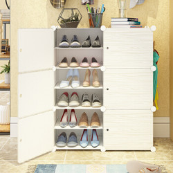 ANERYA 安爾雅 鞋架鞋柜多功能簡易經濟型防塵多層組裝家用塑料現代簡約小女鞋架子收納柜玄關柜