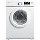  Midea 美的 MH70VZ30 干衣机 (白色、7KG)　