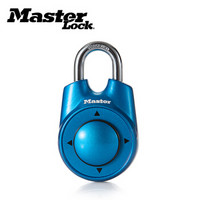 玛斯特（Master Lock）方向密码锁健身房储物柜密码挂锁1500ID 蓝色