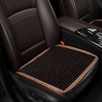 紫风铃 木珠汽车坐垫夏季汽车座垫单张小方垫单片汽车凉垫方垫办公室椅明锐速腾迈腾冠道 KLWD单片前排黑红色