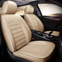 紫风铃专车专用皮汽车坐垫订制全包汽车座垫定做四季通用宝马奥迪Q3昂科威哈弗H6专用座套C08 经典米-标准版