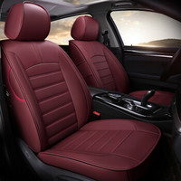紫风铃专车专用皮汽车坐垫订制全包汽车座垫定做四季通用宝马奥迪Q3昂科威哈弗H6专用座套C08 拉菲红-标准版