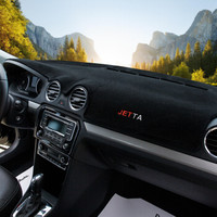 车丽友 定制汽车中控工作台避光垫防晒 大众新捷达装饰专用仪表盘遮阳隔热遮光垫 改装黑边