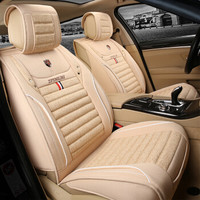 紫风铃仿亚麻汽车坐垫四季通用四季垫朗逸迈腾途观速腾哈弗科鲁兹轩逸起亚汽车座垫B12 标准版米色