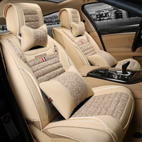 紫风铃仿亚麻汽车坐垫四季通用四季垫朗逸迈腾途观速腾哈弗科鲁兹轩逸起亚汽车座垫B12 豪华版卡其色