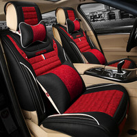ZIFEELING 紫风铃 汽车坐垫全包围四季通用汽车座套座垫车座椅套适用于朗逸迈腾速腾