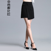 尚都比拉（Sentubila） 2019春季新款A型通勤ol中腰纯色不规则短裙半身裙 163Q512646 黑色 S