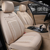 紫风铃四季通用汽车坐垫仿亚麻全包围四季垫汽车座垫迈腾宝来轩逸朗逸哈弗帝豪宝马奥迪A09 温馨米普通版