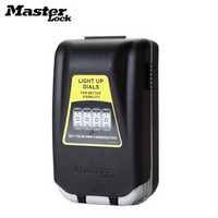 玛斯特Master Lock密码钥匙盒夜光壁挂钥匙存储盒5425D定制-免费激光刻字