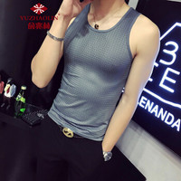 俞兆林（YUZHAOLIN）背心 男士时尚休闲无袖镂空透气背心B353-B03蓝灰3XL