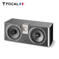 FOCAL CHORUS 700CC 音响 音箱 家庭影院 中置音箱 木质 来自法国 （黑色）