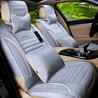 紫风铃植绒汽车坐垫四季通用汽车座套速腾迈腾帝豪朗动CRV宝来翼博凯越秋冬季汽车座垫 豪华版-质感灰