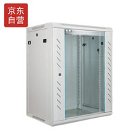 磊科LK.6415白色网络机柜15U 0.8米 壁挂落地机柜 监控弱电机柜 UPS机柜 加厚钢材 功放机柜 机房机柜