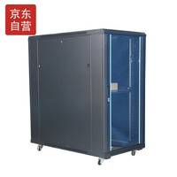 磊科L4.6022网络机柜22U服务器机柜 交换机机柜 UPS机柜 加厚钢材 功放机柜 机房机柜 前玻璃后网门