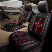 布雷什(BOLISH)七座四季通用专车订制汽车坐垫全包围夏季冰丝凉垫汽车座垫科帕奇座套车内饰品标准款黑红色