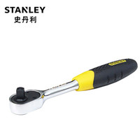 史丹利(STANLEY)双向活头棘轮扳手 95-893-1-22