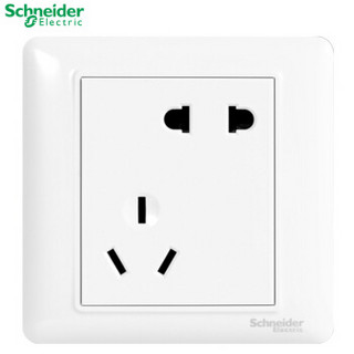 施耐德 Schneider 睿意系列10A 250V 斜二/三极插座 白色