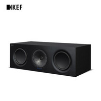 KEF Q650c 黑色 HiFi扬声器 全新Q系列 家庭影院音箱 中置音箱一只（含网罩）