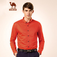 骆驼（CAMEL）男装 纯色扣领尖领长袖商务休闲衬衫 男士衬衣  D5C221427 桔红40