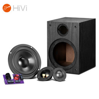 惠威（HiVi）DIY 5.1R家庭影院环绕DIY音响发烧音箱DIY套件HIFI高保真喇叭套件扬声器单元 (含箱体）