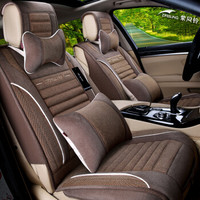 紫风铃植绒汽车坐垫四季通用汽车座套速腾迈腾帝豪朗动CRV宝来翼博凯越秋冬季汽车座垫 豪华版-魅力咖