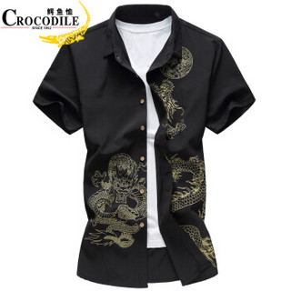 鳄鱼恤（CROCODILE）衬衫 男士休闲印花大码短袖衬 5866 黑色 2XL