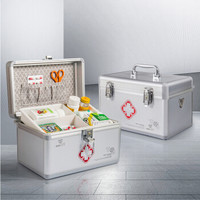 Vilscijon维简 医药箱家用多功能急救箱铝合金带锁医疗出诊箱 银色3363