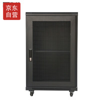 磊科L5.6022网络机柜22U服务器机柜 交换机机柜 UPS机柜 加厚钢材 功放机柜 机房机柜 前网门后钣金