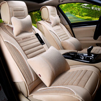 紫风铃植绒汽车坐垫四季通用汽车座套速腾迈腾帝豪朗动CRV宝来翼博凯越秋冬季汽车座垫 豪华版-温馨米