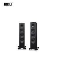 KEF Q750 黑色 HiFi扬声器 全新Q系列 家庭影院音箱 前置落地主箱一对（含网罩）