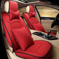 紫风铃 专车专用汽车坐垫四季通用仿亚麻专车订制汽车座垫全包定做汽车座套奥迪宝马斯摩 豪华版-激情红