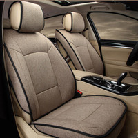 紫风铃 专车专用汽车坐垫四季通用仿亚麻专车订制汽车座垫全包定做汽车座套奥迪宝马斯摩 标准版-卡其金