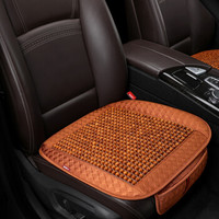 紫风铃 木珠汽车坐垫夏季汽车座垫单张小方垫单片 汽车凉垫方垫办公室椅垫捷达宝骏510朗行 单片前排咖啡色