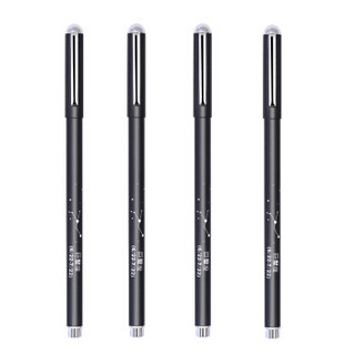 至尚·创美 SCM KP5070黑杆巨蟹座金属中性笔 0.5mm碳黑全针管金属笔/签字笔/水笔 单支装