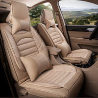 紫风铃汽车坐垫七座专用汽车座垫四季7坐8座五菱宏光荣光S北汽幻速风行菱智比亚迪S7宝骏730 豪华版-温馨米