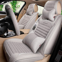 紫风铃仿亚麻汽车坐垫四季通用全包汽车座垫途观博越朗动英朗斯柯达宝骏本田CRV朗逸福睿斯Z-01质感灰-豪华版