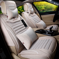 紫风铃 四季通用汽车坐垫仿亚麻全包围四季垫适用迈腾宝来轩逸朗逸哈弗帝豪宝马奥迪汽车座套 卡其色豪华版