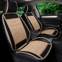 紫风铃冰丝汽车坐垫单片透气夏季椅垫坐垫凉垫夏天编织网布汽车座垫车垫子四季通用单张 冰丝-米色