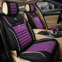 紫风铃仿亚麻汽车坐垫四季通用四季垫朗逸迈腾途观速腾哈弗科鲁兹轩逸起亚汽车座垫B12 标准版黑紫色