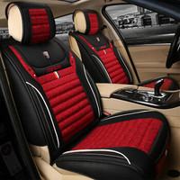 紫风铃仿亚麻汽车坐垫四季通用四季垫朗逸迈腾途观速腾哈弗科鲁兹轩逸起亚汽车座垫B12 标准版黑红色