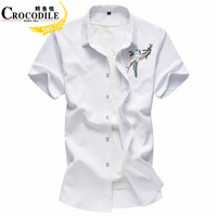 鳄鱼恤（CROCODILE）衬衫 男士休闲大码刺绣短袖衬衫 5311 白色 7XL