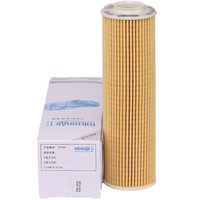 科德宝(micronAir)每刻爱机油滤芯机滤清器机油格OF081(奔驰C级/E级E200/E260/SLK级SLK200)厂家直发