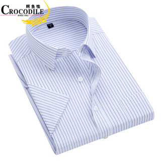 鳄鱼恤（CROCODILE）衬衫 男士竖条商务休闲职业正装大码短袖衬衫 D82 蓝D08-6 3XL/42