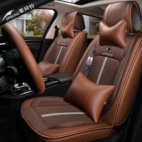 紫风铃汽车坐垫皮麻布艺四季垫春夏季汽车座垫全包围皮革传祺GS4英朗途观帝豪EC7高尔夫H08 咖啡色-豪华版