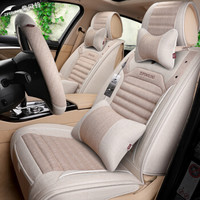 紫风铃仿亚麻汽车坐垫四季通用全包汽车座垫途观博越朗动英朗斯柯达宝骏本田CRV朗逸福睿斯Z-01卡其色-豪华版