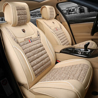 紫风铃仿亚麻汽车坐垫四季通用四季垫朗逸迈腾途观速腾哈弗科鲁兹轩逸起亚汽车座垫B12 标准版卡其色