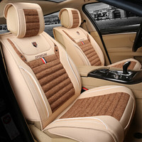 紫风铃仿亚麻汽车坐垫四季通用四季垫朗逸迈腾途观速腾哈弗科鲁兹轩逸起亚汽车座垫B12 标准版咖啡色