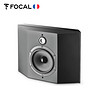 FOCAL  CHORUS SR700 音响 音箱 家庭影院 环绕音箱 木质 来自法国 （黑色）