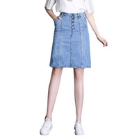 凡淑 秋季新品牛仔裙女韩版a字半身裙修身百搭包臀裙短裙 HZ366-8839FS 浅蓝色 XL
